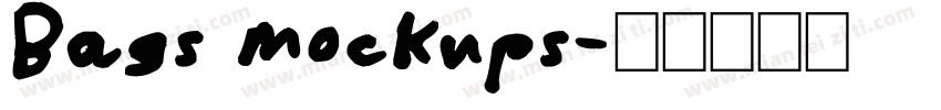 Bags mockups字体转换